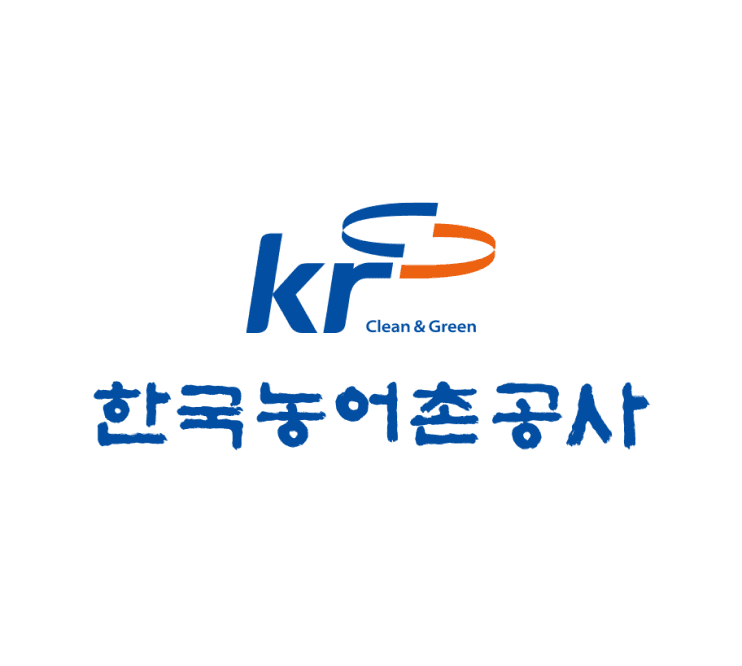 한국농어촌공사